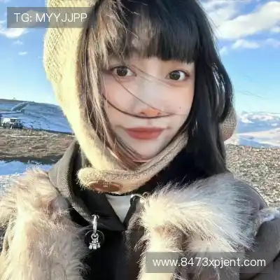 咎秋莹